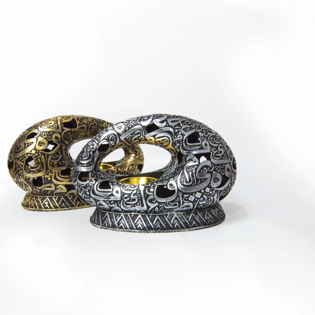 Decorative Engraved Metal Burner TD159 - Image 2