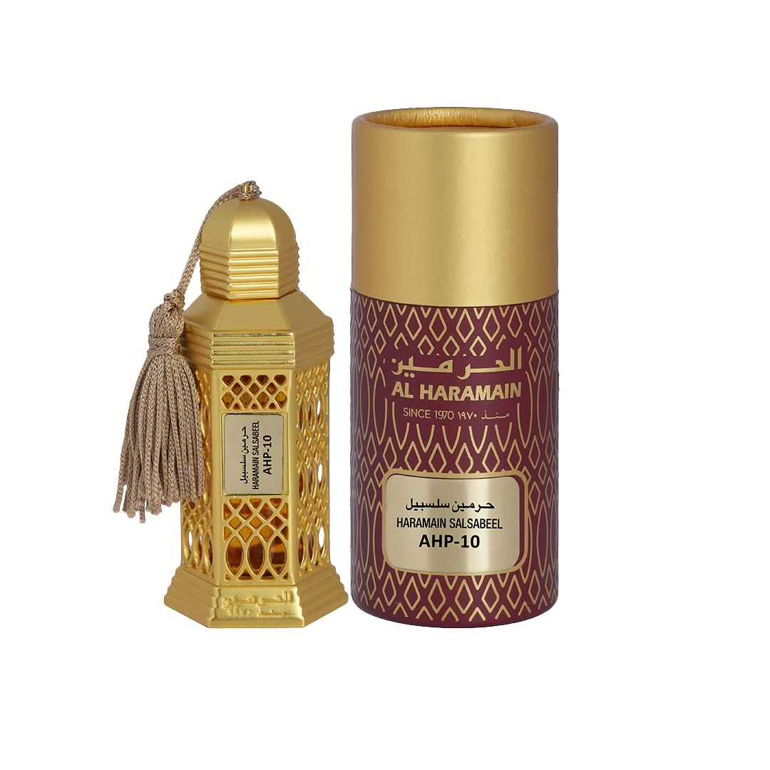 Haramain Salsabeel 12ml Concentrated Perfume Oil - Image 3