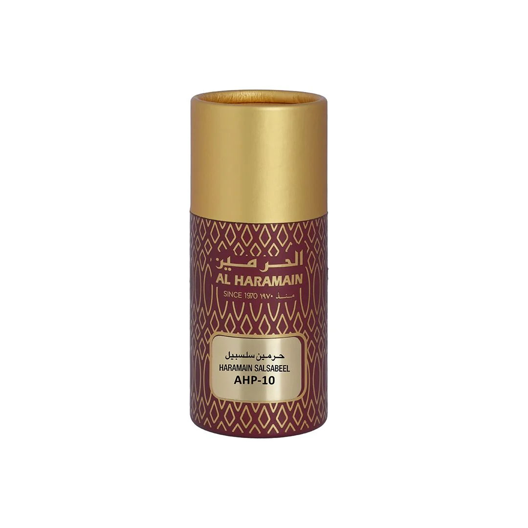 Haramain Salsabeel 12ml Concentrated Perfume Oil - Image 4