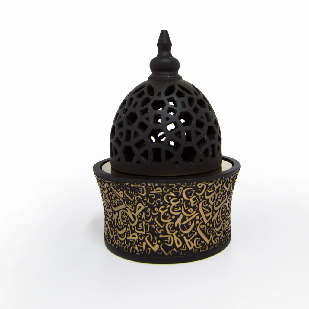 Modern Arabian Metal Burner H7503
