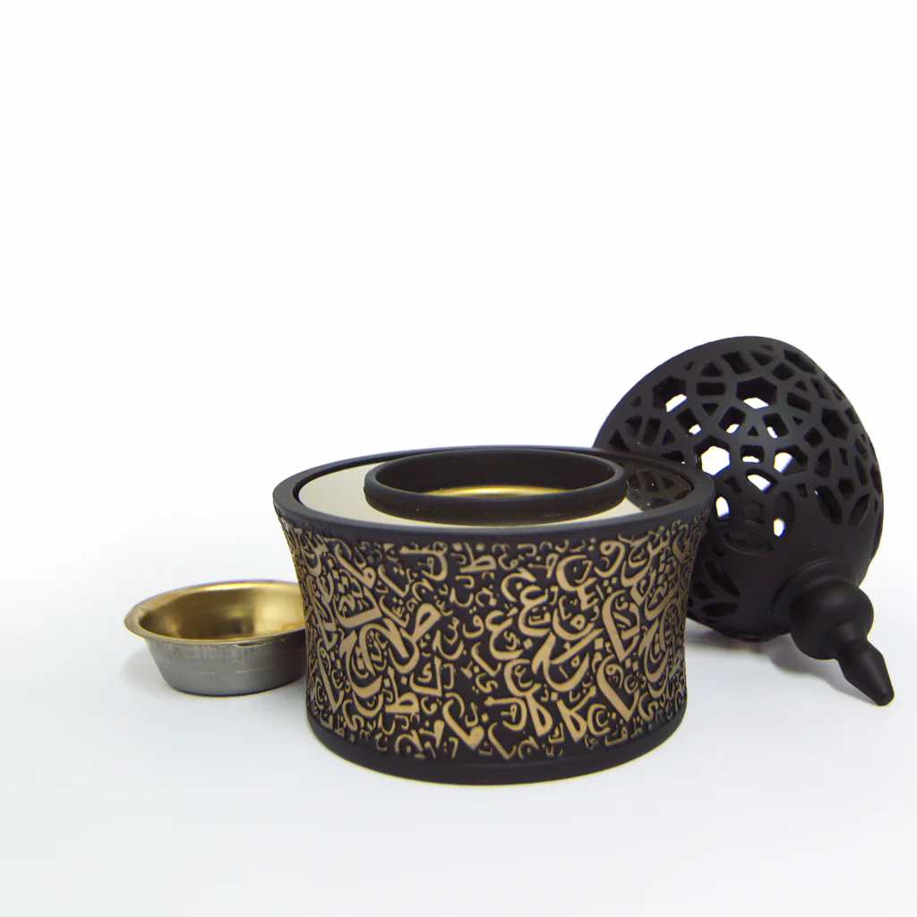 Modern Arabian Metal Burner H7503 - Image 2