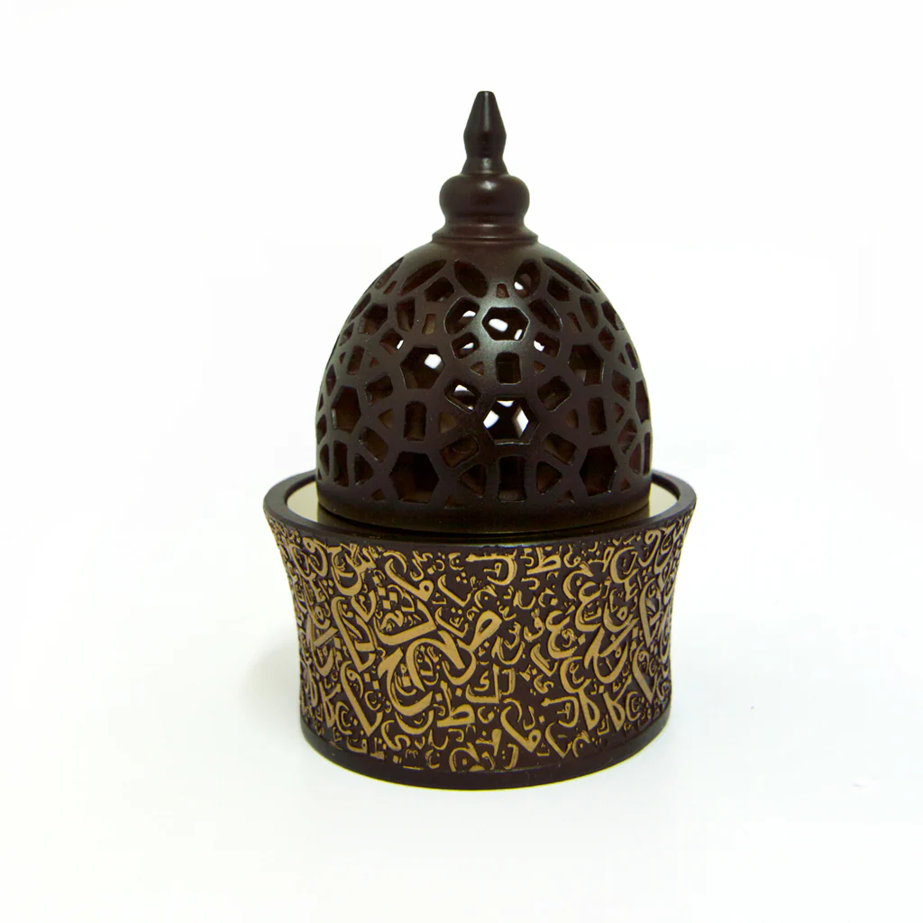 Modern Arabian Metal Burner H7503 - Image 3