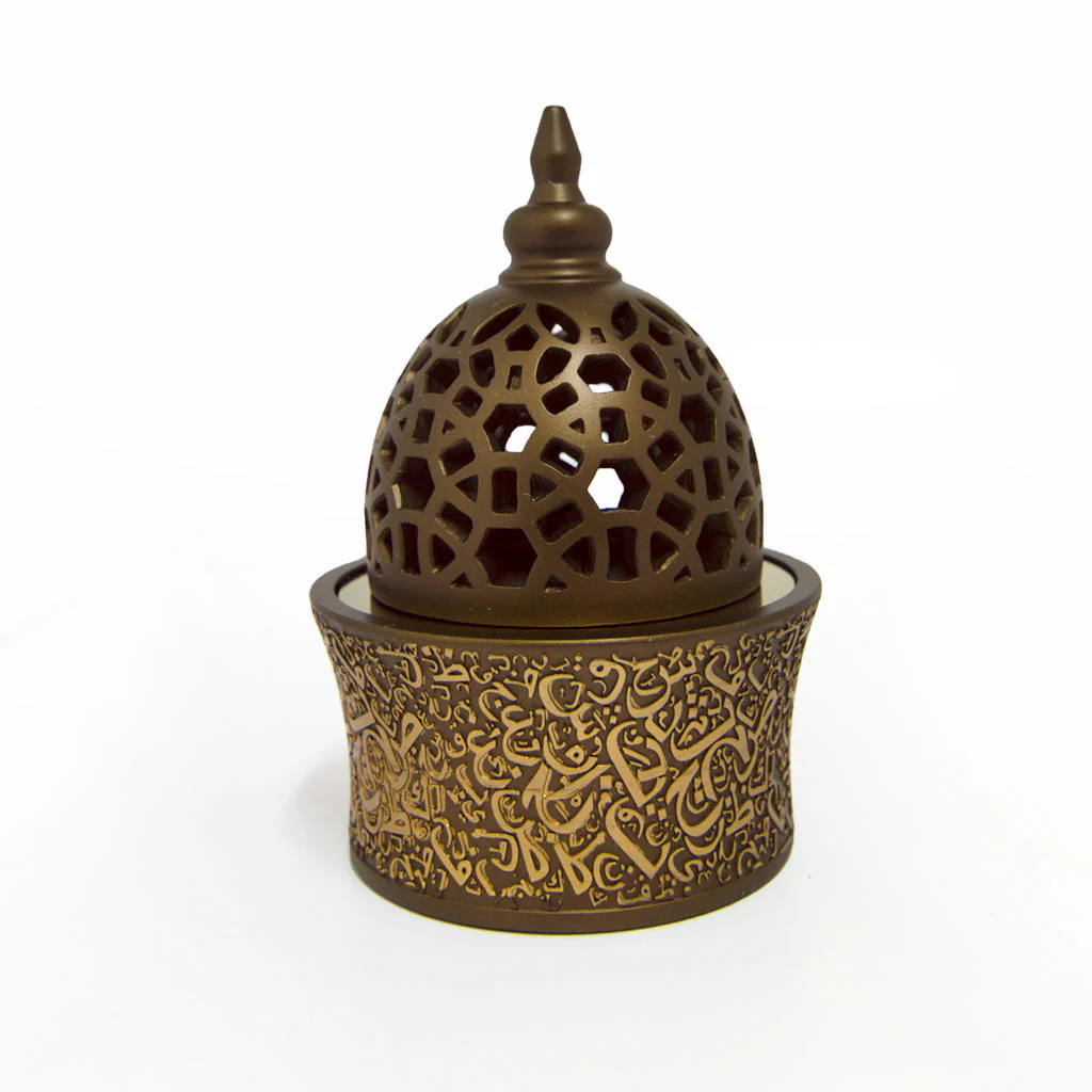 Modern Arabian Metal Burner H7503 - Image 4